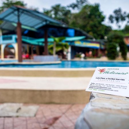 Hosteria Las Heliconias Тена Екстериор снимка