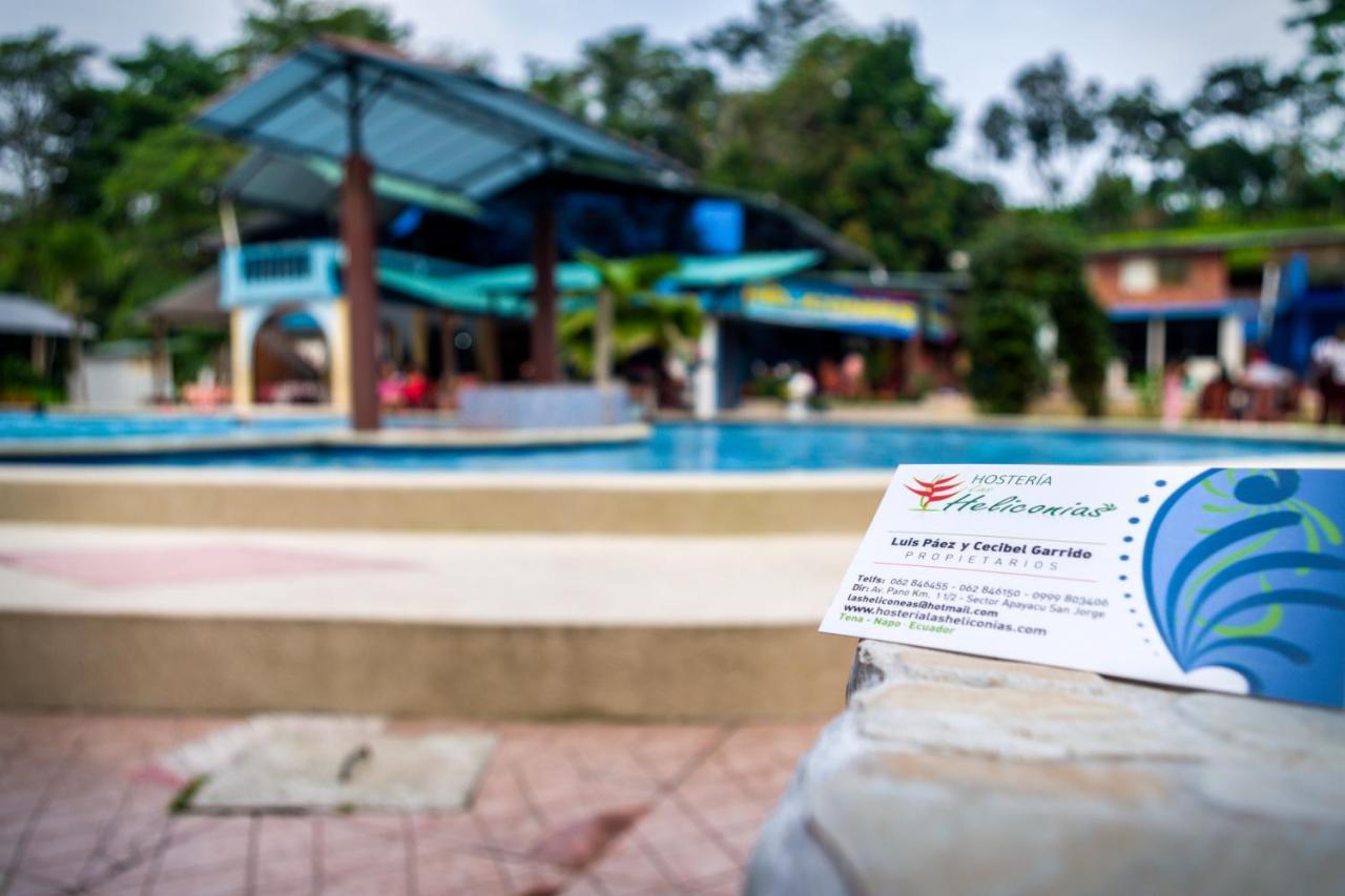 Hosteria Las Heliconias Тена Екстериор снимка
